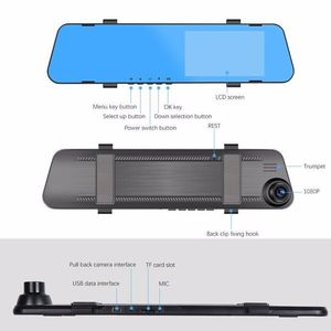 1080P HD Video Recorder Car DVR Dual Dash Cam Front and Rearview Mirror Camera - Product Image 3