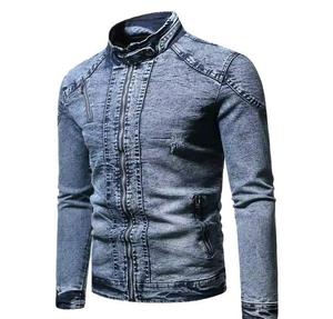 Chaqueta Vaquera Desgastada para Hombre, Nueva Moda Primavera 2021, Azul y Negro, Chaqueta Vaquera Informal para Hombre, Corte Ajustado - Product Image 1