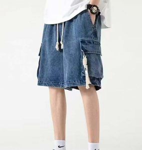 Shorts cargo bleu clair pour homme, taille mi-haute, cordon de serrage, en toile de coton, décontractés, style respirant avec poches - Product Image 5