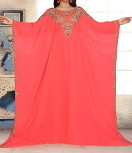 Elegante Abaya Beige Bordada con Ribete Dorado, Cuello Alto, Larga hasta el Suelo, Estilo Oriente Medio, Poliéster, Tallas Grandes, para Mujer - Product Image 3