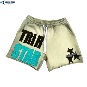 Shorts mi-longs en molleton de coton personnalisés pour hommes - Séchage rapide, respirants, écologiques, 240g, sérigraphie, cordon de serrage, broderie, décontractés, personnalisables - Product Image 6