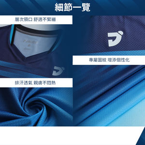 Maillot d'athlétisme pour hommes, vêtements de fitness, bleu océan, - Product Image 4