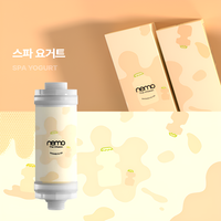 Filtre de douche NEMO Spa Yogurt Vitamine en plastique pour usage domestique, système coréen de soin hydratant pour la peau, élimination du chlore résiduel, 2 étapes, pour hôtels