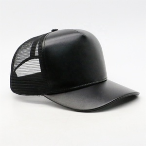 Gorra Trucker Negra Personalizada de Malla, 6 Paneles, Ajustable, Unisex, Casual, Color Sólido, Transpirable e Impermeable de Antique Fashion - Product Image 1