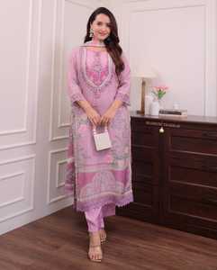 Traje Pakistaní de Muselina Lila, Bellamente Decorado con Estampados Digitales y Bordado a Mano, Traje Salwar Pakistaní - Product Image 3