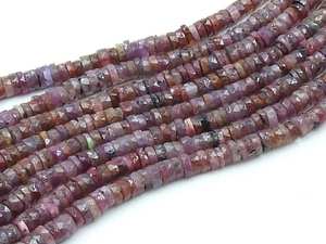 Cuentas de Rubí Facetadas en Forma de Botón/Monedero de 16 Pulgadas, Aprox. 4-7MM, para Joyería, Suministros para Mayoristas, Piedra Natural - Product Image 4