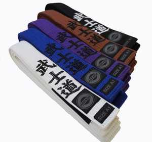 Cinturón de Jiu Jitsu de Alta Calidad, Cinturón de Artes Marciales de Algodón, Logotipo Personalizado, Fabricante Mayorista para Academias y Equipos - Product Image 4