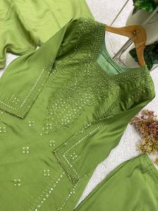 CETTE SAISON, DÉCOUVREZ NOTRE ENSEMBLE DE HAUT ET PANTALON BRODÉS À LA MAIN AVEC DUPATTA - Product Image 3
