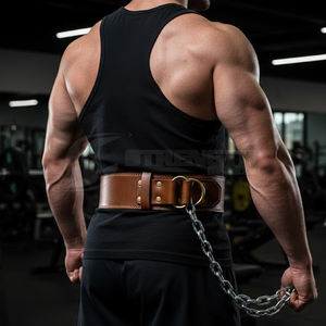เข็มขัดยกน้ำหนักปรับระดับได้ ทำจากหนัง พร้อมโซ่ สำหรับฝึกดึงข้อ ใช้ในยิม เข็มขัดยกน้ำหนัก - Product Image 5
