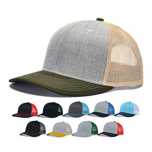 Distressed Blank Mesh <b>Hats</b> Wholesale Custom Logo 6 Panel Baseball Cap Unisex Plain Hip Hop Outdoor Fishing Trucker Cap - Product Image 1