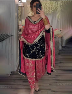 Tenue indienne traditionnelle personnalisable pour les femmes Eid Ramzan spécial Salwar Kameez Dhoti Style Pant Readymade Pakistanais naturel - Product Image 1