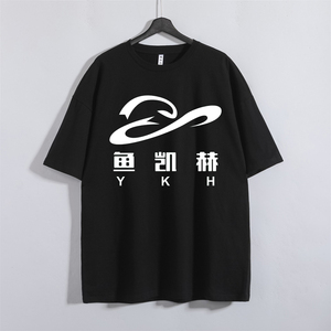 T-shirts à épaules tombantes de 200 grammes, chemises pour femmes grandes tailles, personnalisez votre propre design, impression, broderie, logo, t-shirts pour femmes - Product Image 2