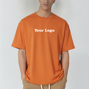 เสื้อยืดคอกลมโอเวอร์ไซส์ทรงหลวม ผ้าฝ้าย 100% หนัก 220 กรัม สำหรับผู้ชาย ขายส่ง รับสกรีนโลโก้  แบบยาวพิเศษ เป็นมิตรต่อสิ่งแวดล้อม - Product Image 1