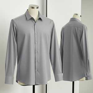 Chemise habillée unie en popeline à manches longues coupe ajustée pour homme |   Chemise de travail formelle d'automne sans plis |   Vente en gros personnalisée OEM/ODM - Product Image 5