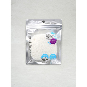 Bouffée de lavage de visage de forme carrée pour un nettoyage efficace - Product Image 1
