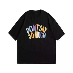 Camiseta de manga corta Unisex Aaron prendas accesorios 100% algodón Jersey estilo Casual Puff impresión Logo de talla grande buena calidad - Product Image 5