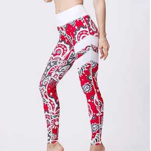 Conjunto de yoga al por mayor, diseño por sublimación, crea tu propio conjunto de yoga para mujer, ropa deportiva para gimnasio, conjunto de yoga para mujer de nuevo estilo, conjunto de yoga para mujer en venta - Product Image 3