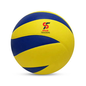 วอลเลย์บอลมาตรฐานสำหรับการฝึกซ้อมระดับมืออาชีพ วัสดุที่มีความแข็งแรงสูง พื้นผิวนุ่มเพื่อความสบายสูงสุดของผู้เล่น - Product Image 4