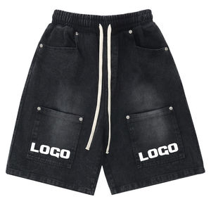 Shorts en jean tissé colorés d'été de qualité supérieure pour hommes, pantalons de survêtement amples, décontractés, respirants et écologiques - Product Image 1
