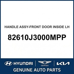 Cerraduras y Herrajes Exteriores Nuevos para Veloster, Lado Izquierdo 82610J3000MPP - Product Image 1