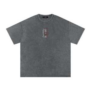 Camiseta Negra de Manga Corta para Hombre con Estampado de Personaje Samurái en la Espalda, Estilo Urbano, Corte Regular, 100% Algodón, Cuello Redondo - Product Image 4