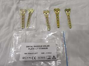 Kit Quirúrgico de Implantes Ortopédicos de Alta Calidad con Placa de Bloqueo Medial Distal de Radio Tipo T, Marca Personalizada, Certificado CE ISO13485 - Product Image 2