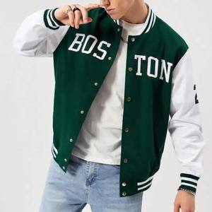 Veste universitaire en toile d'hiver à col montant, personnalisable avec logo imprimé sur le devant, de haute qualité - Product Image 1