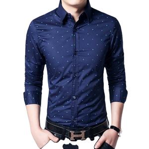 Camisa exclusiva de moda para hombre 100% algodón Color sólido Precio Premium barato al por mayor OEM Superventas Orientado a la exportación de alta calidad - Product Image 1