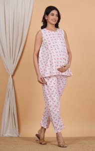 Ensemble deux pièces imprimé flamant rose, ensemble coordonné de maternité, haut et pantalon de maternité pour femmes enceintes, vêtements de grossesse - Product Image 5