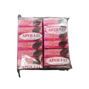 Gaufrette au lait et au chocolat de la marque Plain Milk & Chocolate, fabriquée en Malaisie, distributeur de confiance mondial, produit populaire, agent d'expédition - Product Image 3