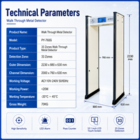 Portique de détection de métaux à 33 zones, haute sensibilité, écran tactile LCD, pour aéroport, école, usine, événement
