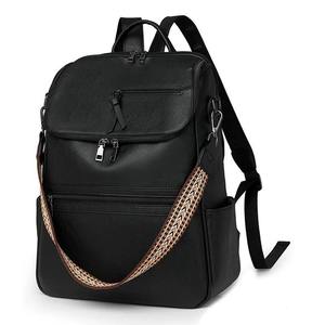 Sac à dos en toile crème personnalisé avec impression en relief et accents en cuir véritable marron, design minimaliste, usage quotidien, 80g - Product Image 1
