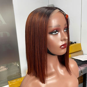 วิกผมลูกไม้แท้แบบชาวเวียดนามสำหรับต่อผมแบบ100% สีน้ำตาลออมเบรสีน้ำตาลเข้ม - Product Image 4