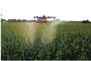 โดรนฉีดพ่นทางการเกษตรประสิทธิภาพสูงสำหรับการจัดการพืชประเภททริกเกอร์ที่มีประสิทธิภาพพร้อมส่วนประกอบหลักของมอเตอร์และเกียร์ - Product Image 2