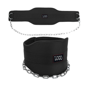 Soft Breathable Neoprene Dip <b>Belt</b> Gym Accessories Workout Training <b>Belt</b> Compression Waist Support With Nylon Chain For <b>Exercise</b> - Product Image 3
