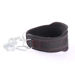 เข็มขัดยกน้ำหนักแบบมีโซ่ สำหรับออกกำลังกาย ฟิตเนส เพิ่มพลัง ยกน้ำหนัก ทำจากไนลอน EVA คุณภาพสูง ทนทาน - Product Image 1