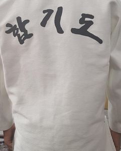 ชุดยิวยิตสูพรีเมียมน้ำหนักเบา 360 กรัม ผ้าฝ้าย 100% ทนทาน ลายเพิร์ลวีฟ สำหรับฝึกซ้อมและแข่งขันบราซิลเลียนยิวยิตสู - Product Image 5