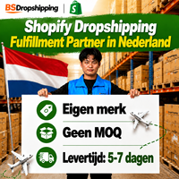 Partenaire néerlandais de dropshipping et de fulfillment sur Shopify |   Entrepôt 3PL en Chine avec livraison express en 6 à 10 jours