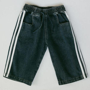 Jeans en denim décontracté chic pour garçons, coupe ample et slim, effet vieilli, 100 % coton de haute qualité - Product Image 3