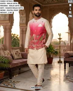 <b>Men's</b> Cream Malai Satin <b>Kurta</b> Payama With Digital Print Koti Regular Fit Knee-Length Traditional Indian Wedding Wear MK000101 - Product Image 3