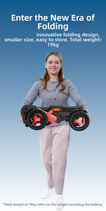 Scooter de Movilidad Plegable Compacto de Aleación de Aluminio con Desbloqueo por Aplicación Móvil para Uso en Exteriores, Cuidado en el Hogar y Hospital para Personas Mayores - BZ-Q40 - Product Image 2