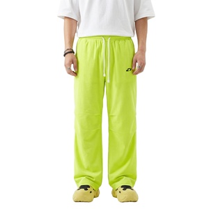 Lightweight Ribbed Polyester Track Pants Men Elastic Waist Loose Fit Breathable Streetwear <b>Trousers</b> Custom Manufacturing - Product Image 1