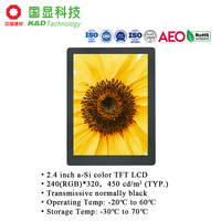Écran LCD TFT RVB K&D de 2,4 pouces 240x320, 450 cd/m², 65 % NTSC, contraste 1200:1, rétroéclairage LED de surface HC, angle de vision de 80°