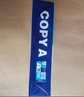Papier de copie A4 de qualité supérieure COPY A, 80 g/m², 500 feuilles par rame, pâte de bois vierge, vente en gros, papier pour imprimante jet d'encre et laser, pour bureau et photocopie