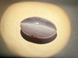 Piedra Preciosa Natural Premium de Ojo de Gato Alex, Genuina Crisoberrila Ojo de Gato, Piedra Suelta para Joyería Fina, Anillo, Colgante, Regalo para Coleccionistas - Product Image 3