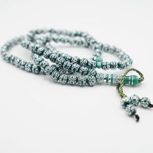Tasbih <b>Prayer</b> Beads Allah & Muhammad Engraved Islamic <b>Prayer</b> Rosary Beads Muslim Islam Misbaha Bracelet Tasbeeh Sibha 99 <b>Prayer</b> - Product Image 1