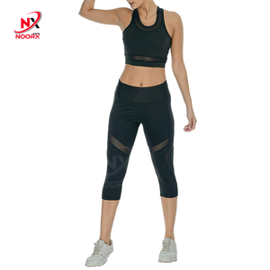 2025 ensembles de soutien-gorge de Legging de Yoga à séchage rapide léger sur mesure taille élastique fabricant OEM fait au Pakistan couleur unie femmes - Product Image 1