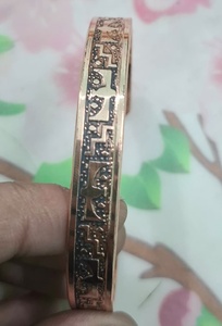 99 Percent Pure Copper Biomagnetic Bracelet Adjustable Cuff <b>Bangle</b> <b>for</b> <b>Men</b> - Product Image 2