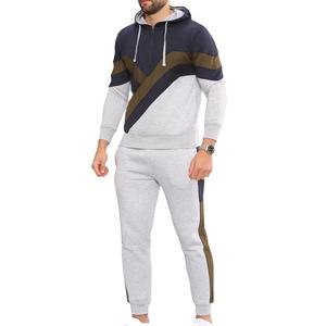 Men's Color Blocking Hooded <b>Tracksuit</b> Full Sleeve Casual Autumn Wear With Side Pockets Regular Fit - Product Image 3
