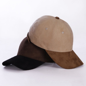 Adjustable Suede 6-Panel Baseball Cap Contrast Color Unisex Casual Four Seasons Solid Pattern Adult Size 58-60CM Baseball <b>Hat</b> - Product Image 2